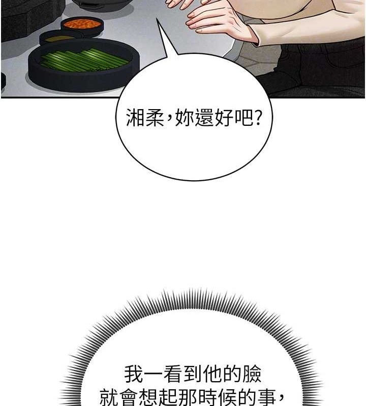 第63张