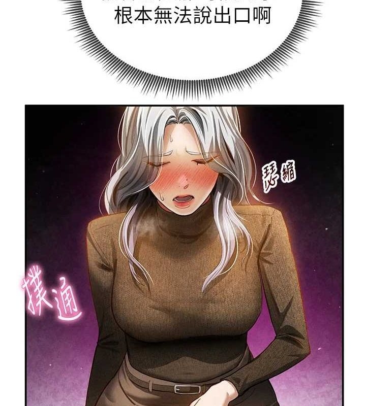 第66张