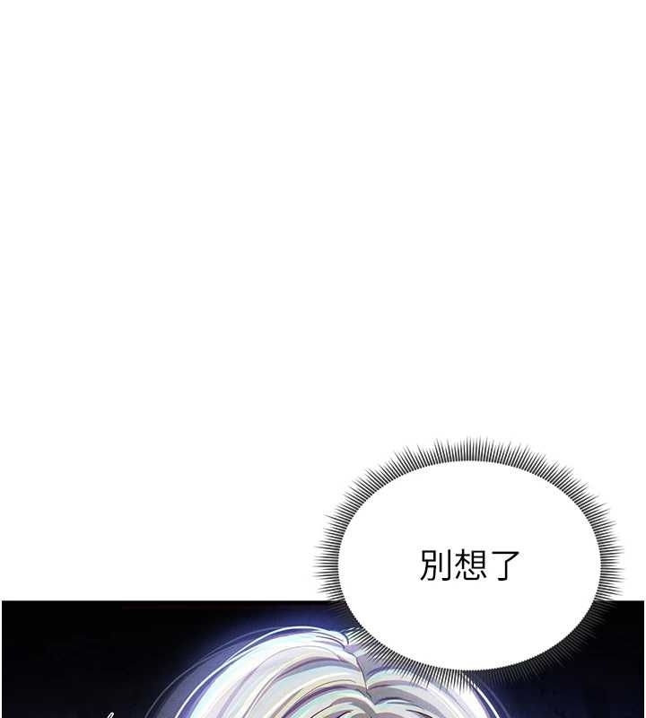 第79张