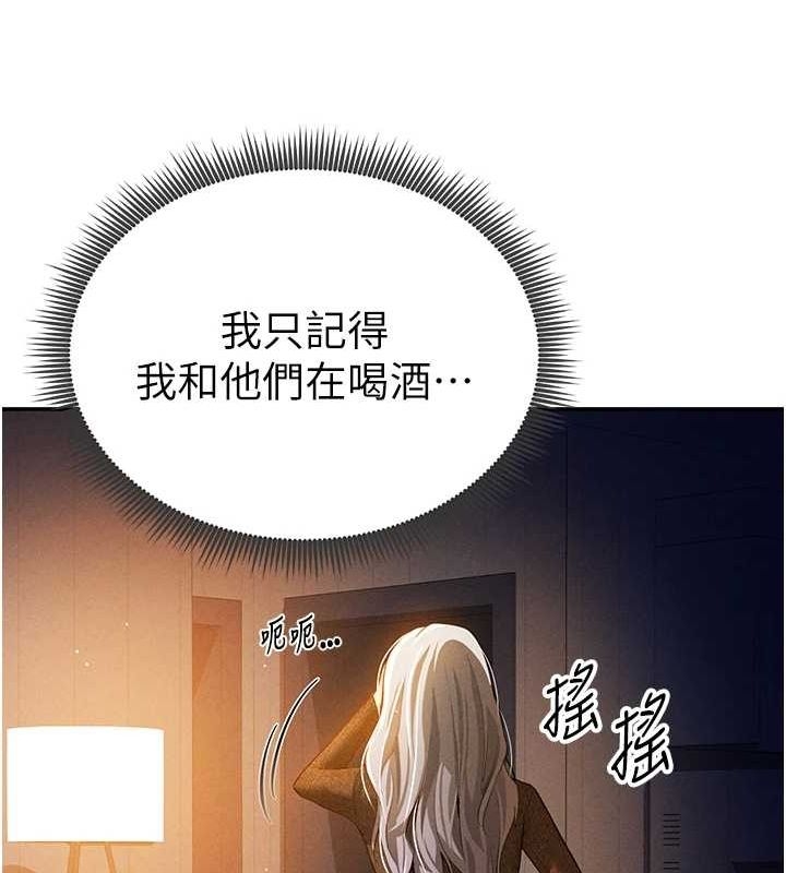 第100张
