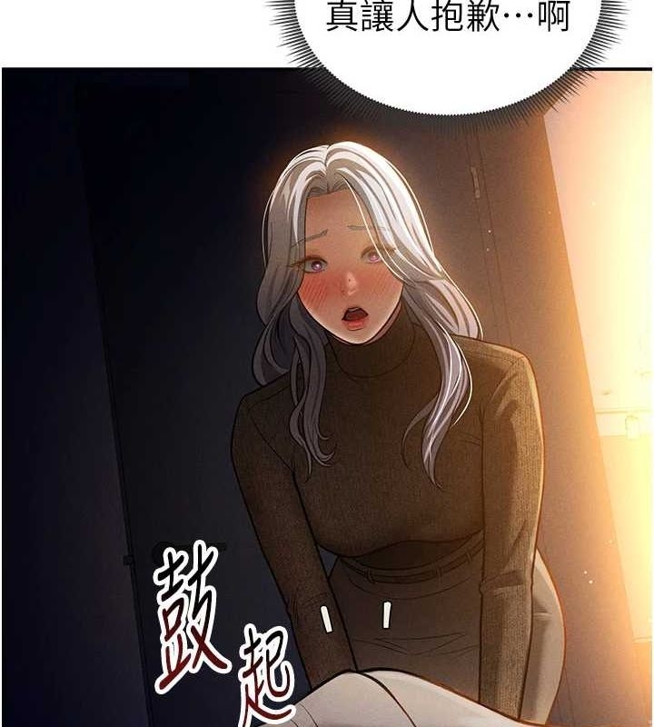 第118张