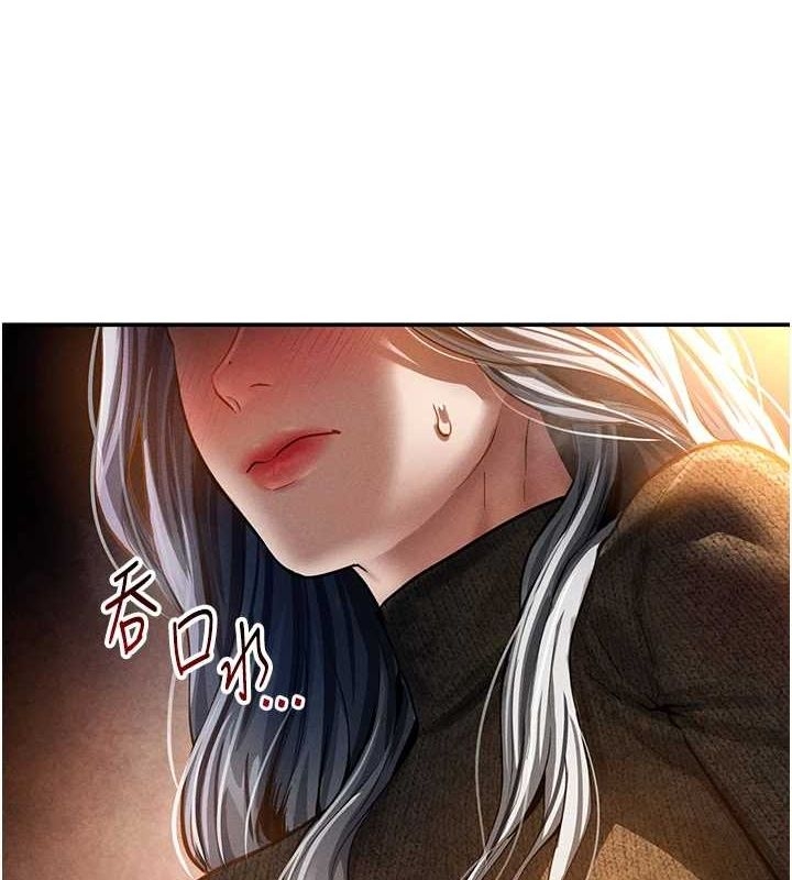 第121张