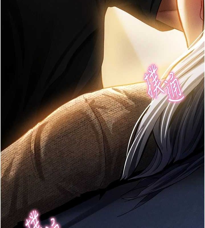 第17张