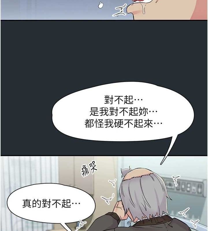第53张