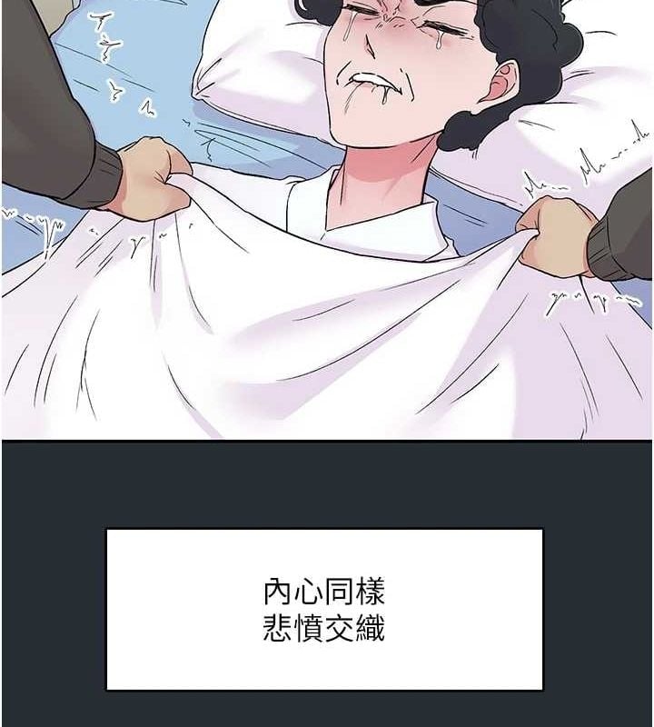第57张