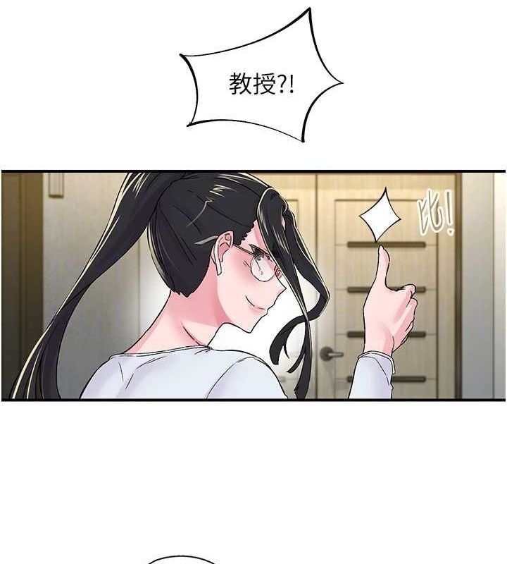 第80张