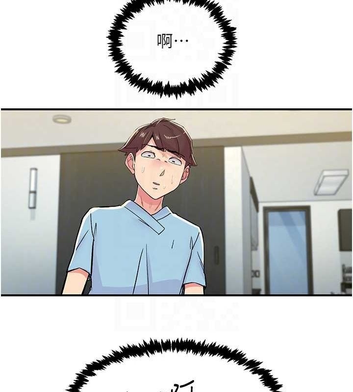 第88张