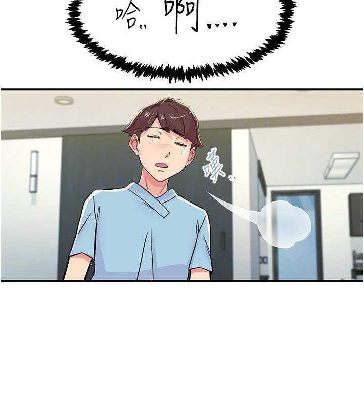 第89张