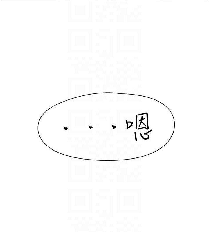 第99张