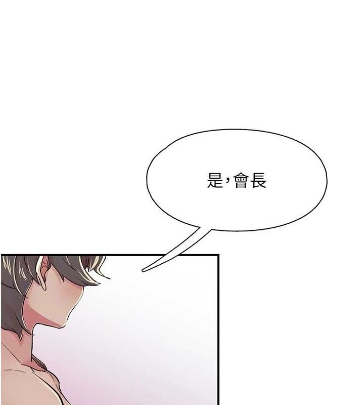第101张
