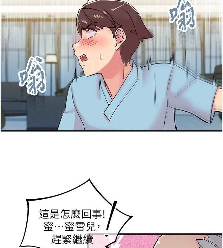 第106张