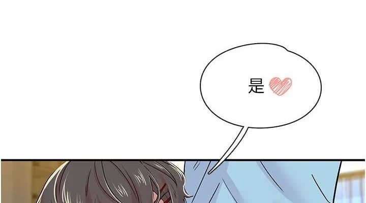第3张