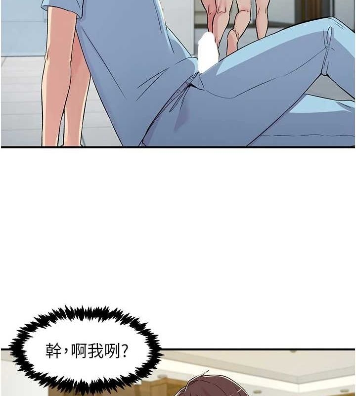 第33张