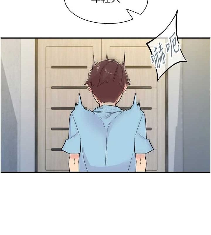 第41张