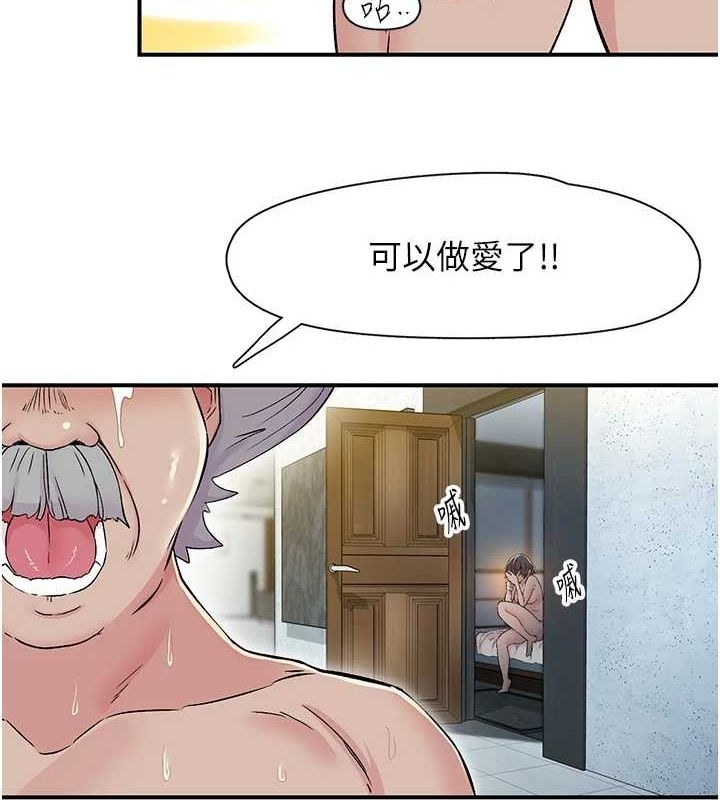 第48张