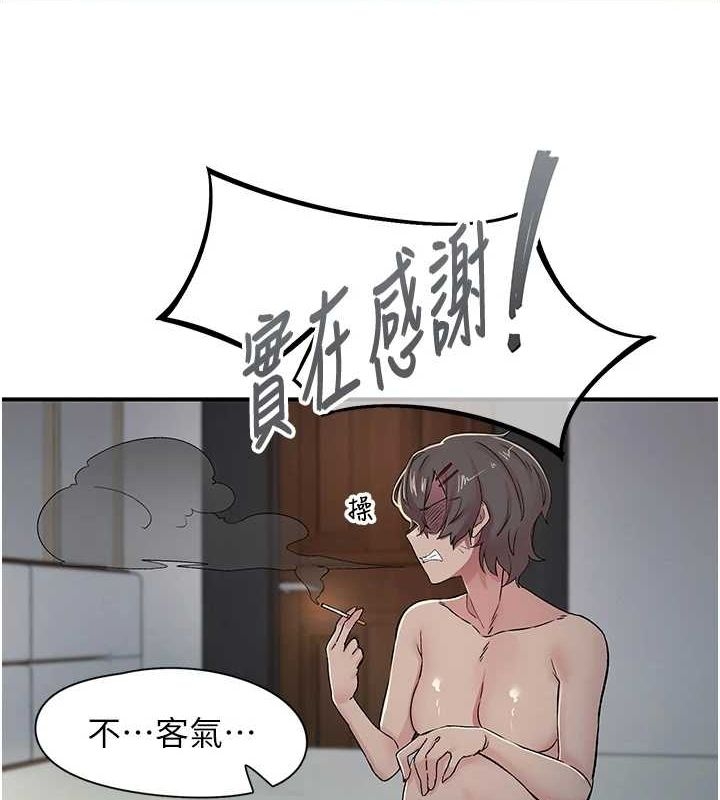 第50张