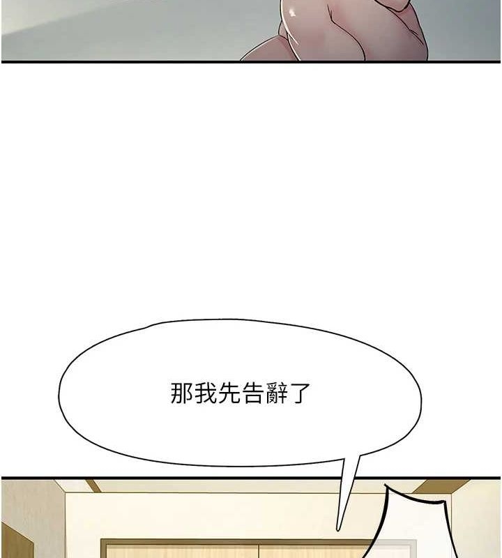 第52张