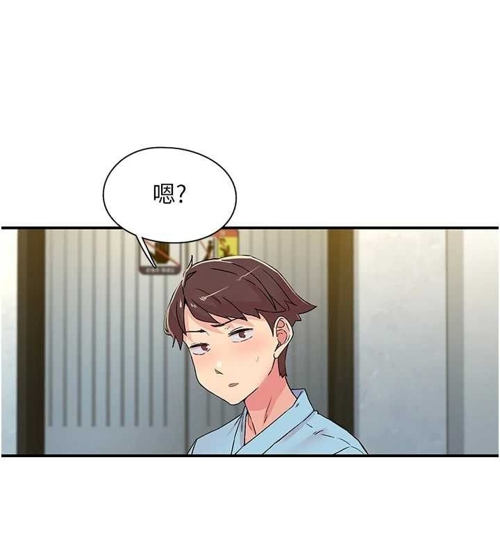 第61张