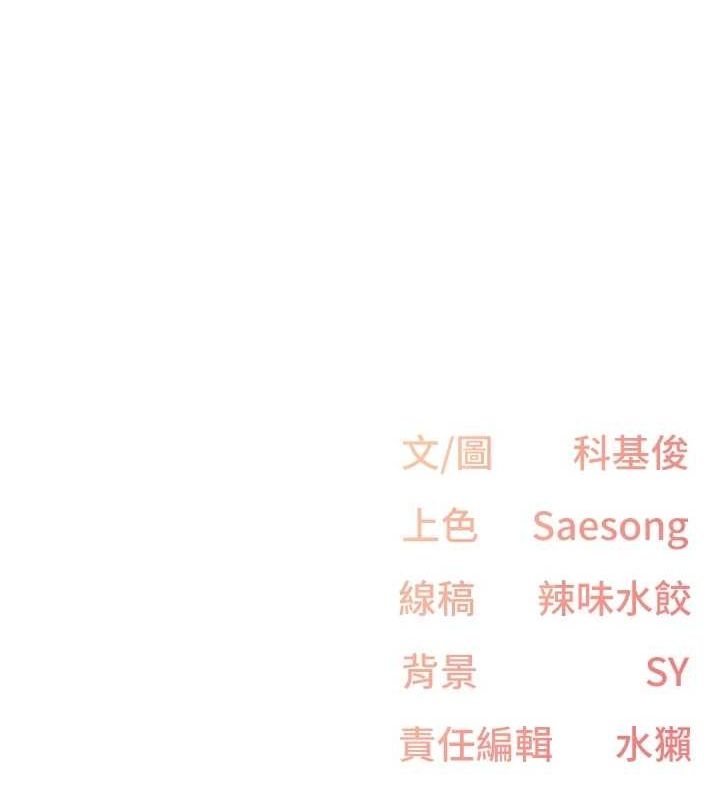 第70张