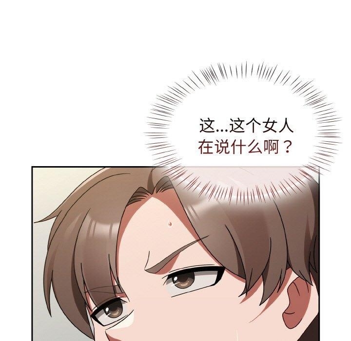 第62张