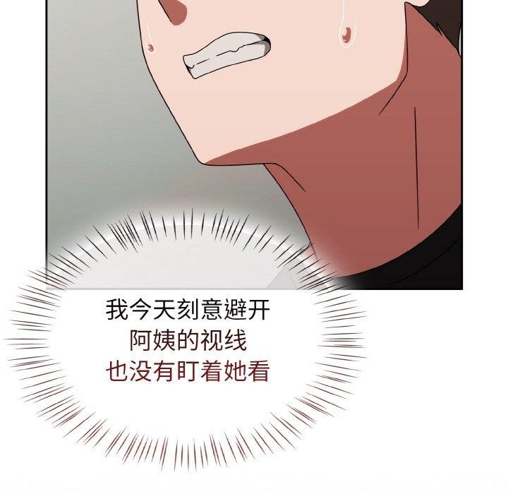 第65张