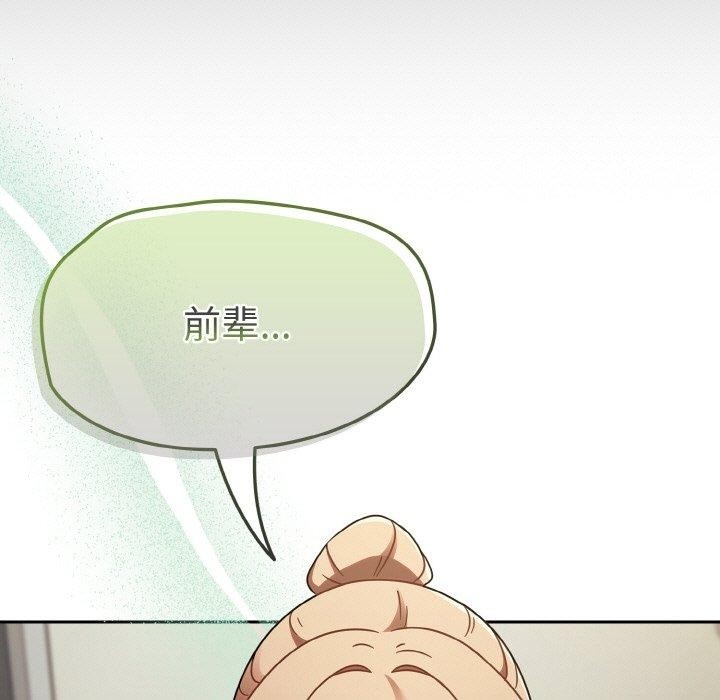 第87张
