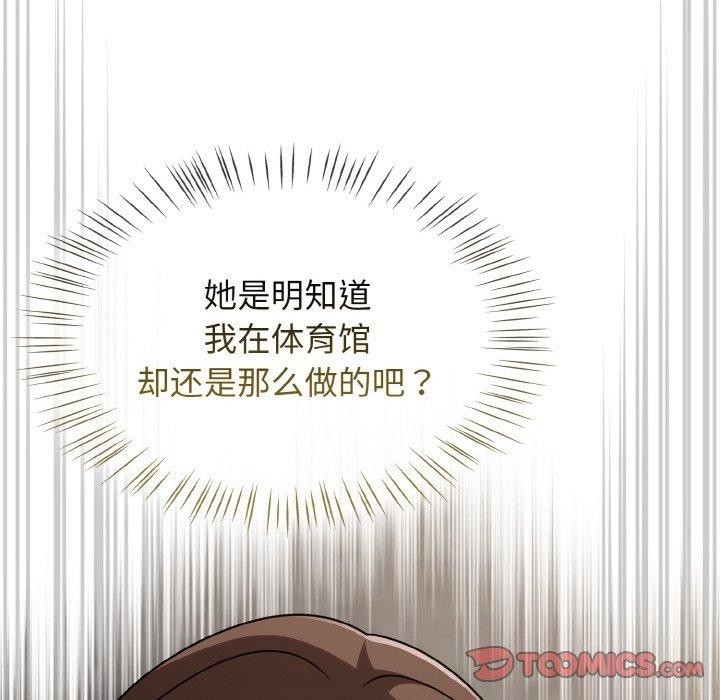 第106张