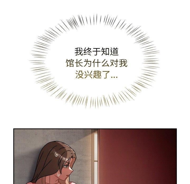第113张