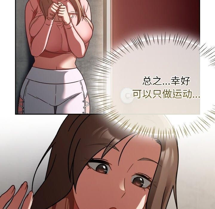 第115张