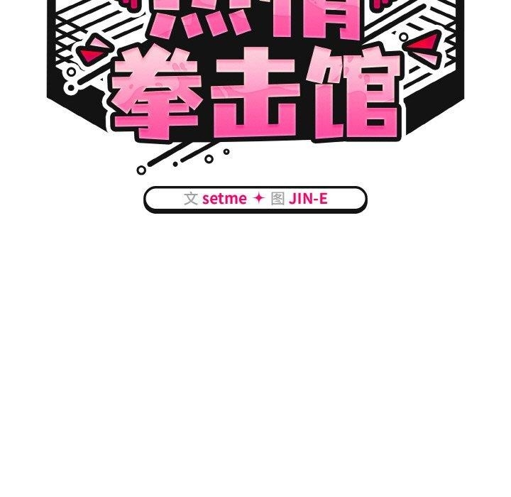 第132张