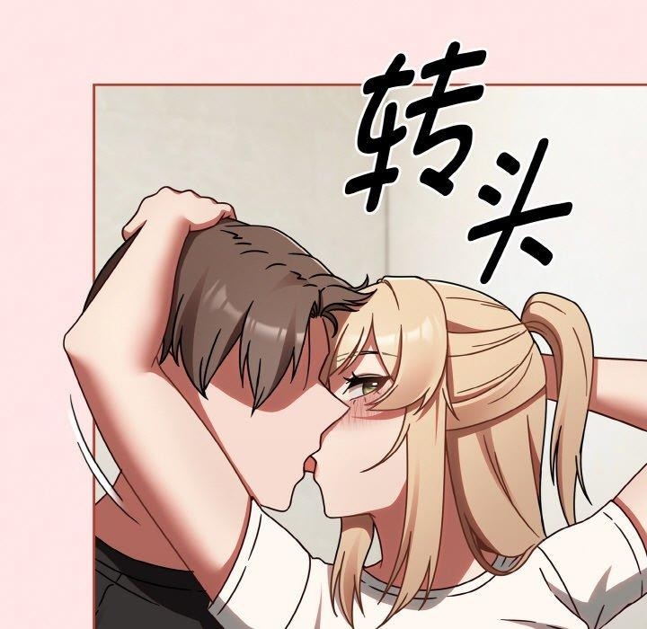 第161张