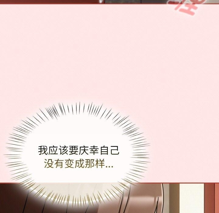 第173张