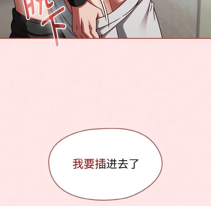 第183张
