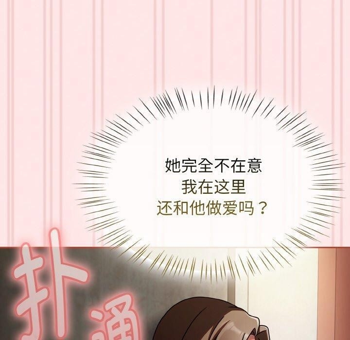 第16张