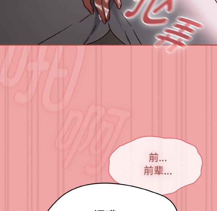 第63张