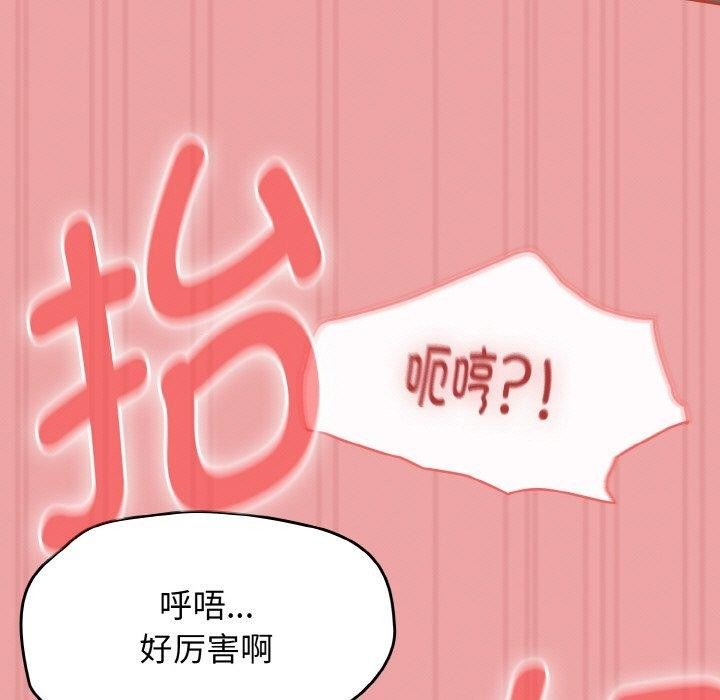 第73张