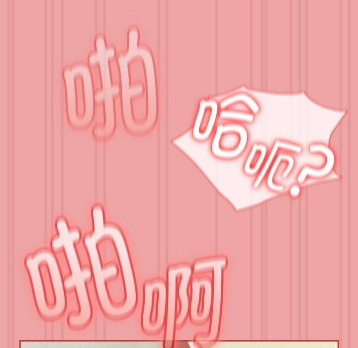 第98张
