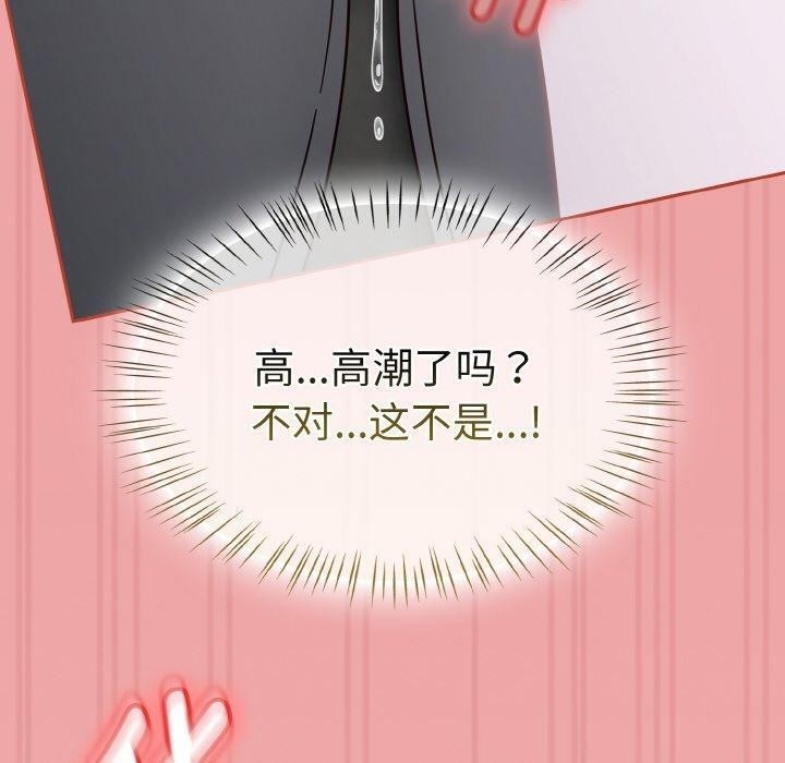 第147张