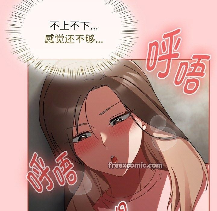 第156张