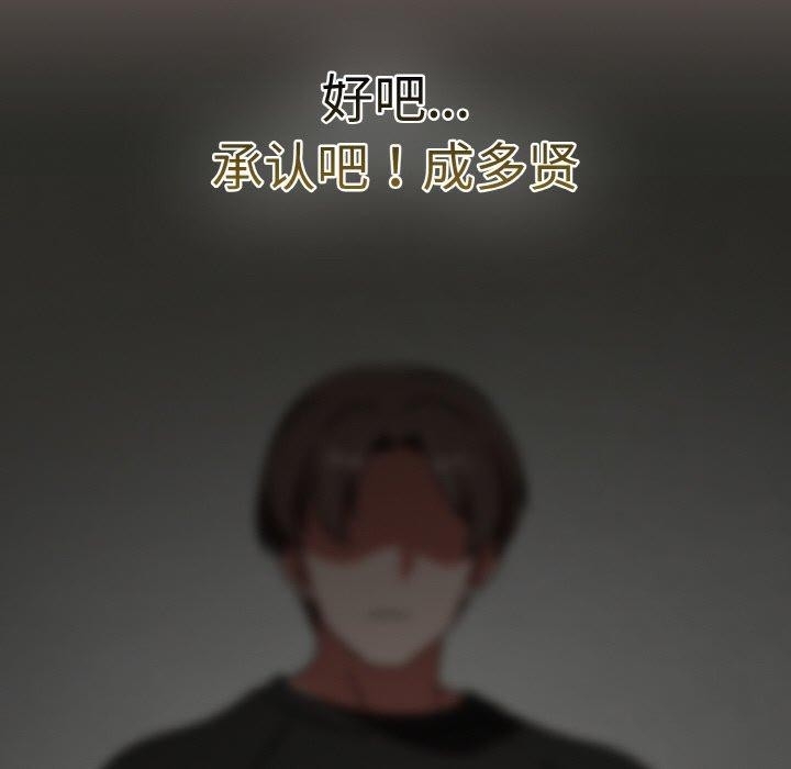 第160张