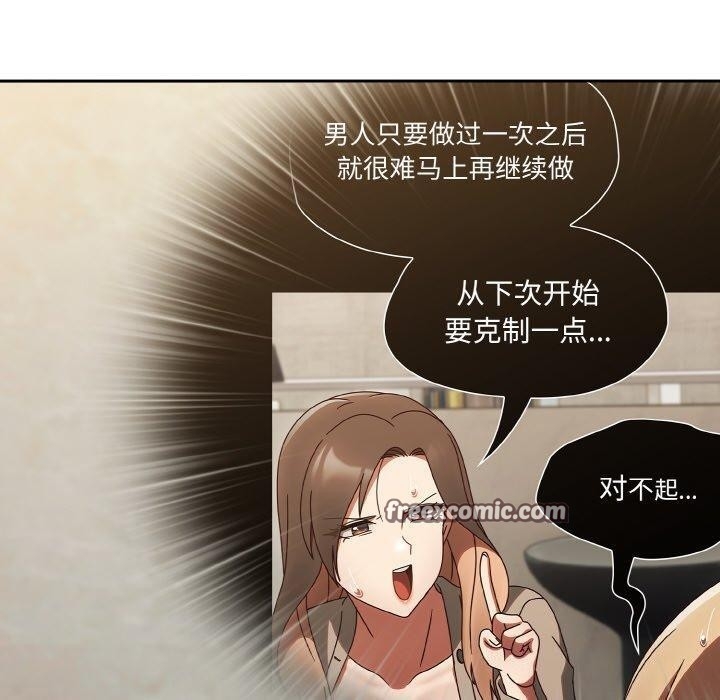 第5张