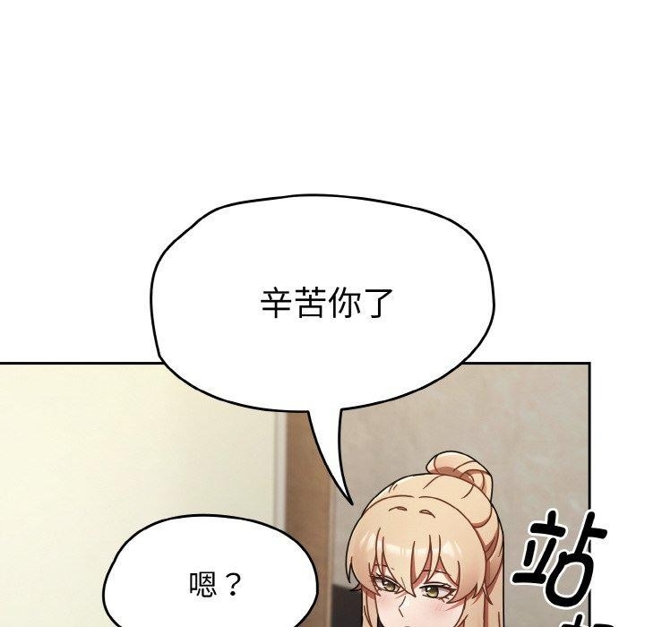 第10张