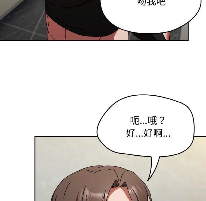 第18张