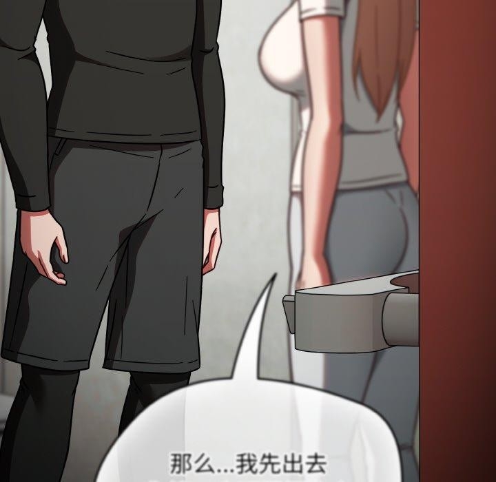 第42张