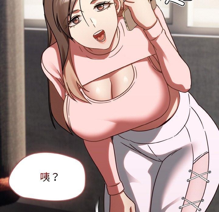 第75张