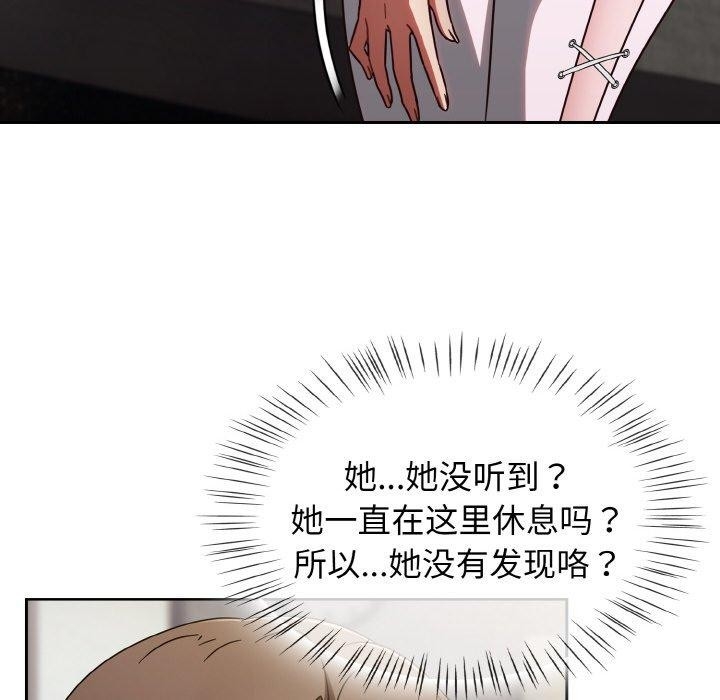 第77张