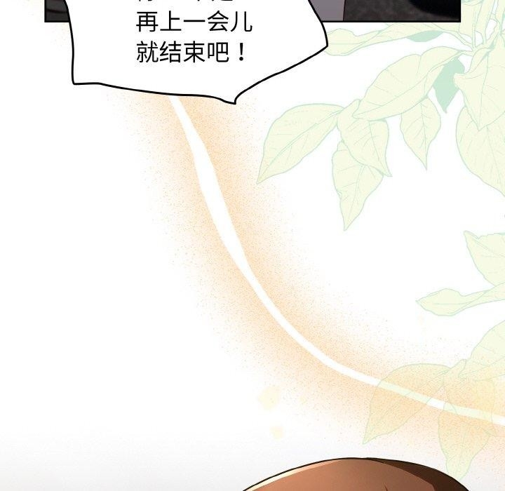 第90张
