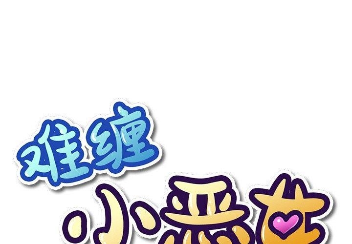 第1张