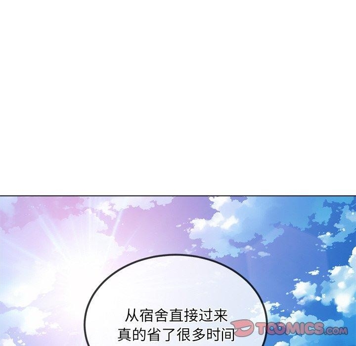 第34张