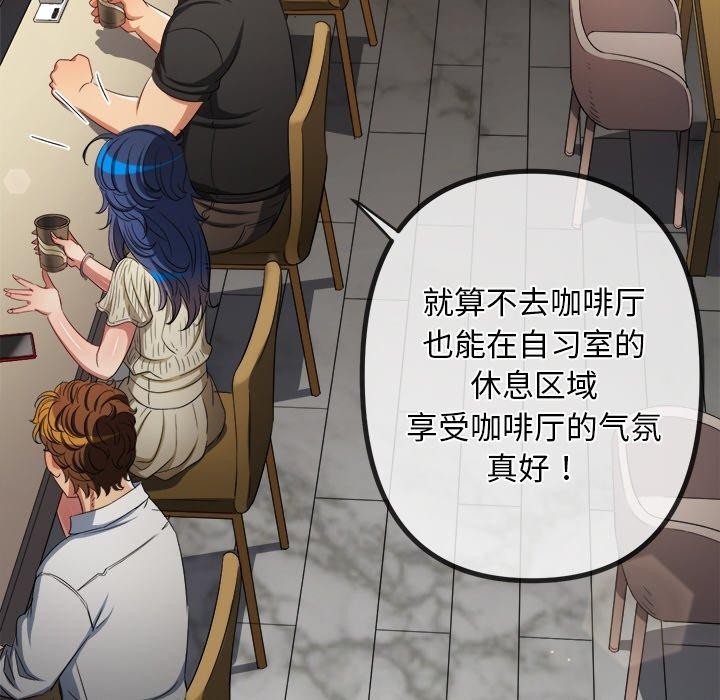 第56张